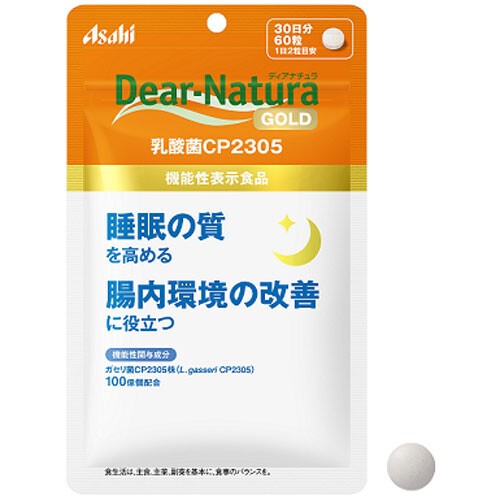 Asahi 朝日 乳酸菌CP2305睡眠品質 腸道環境對策60粒 30日份