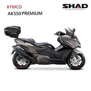 西班牙 SHAD專用後架 KYMCO AK550 PREMIUM 專用後箱架組合 可加裝側箱組合 摩斯達有限公司