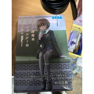 現貨全新 日版 青春豬頭少年 不會夢到嬌憐外出妹 梓川花楓 坐姿 SEGA 景品 公仔 模型 正版 學生服 制服