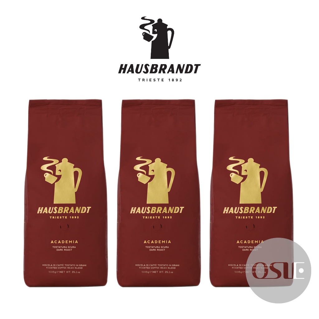 【大量優惠】3kg/3包/箱 義大利 Hausbrandt Academia 配方咖啡豆