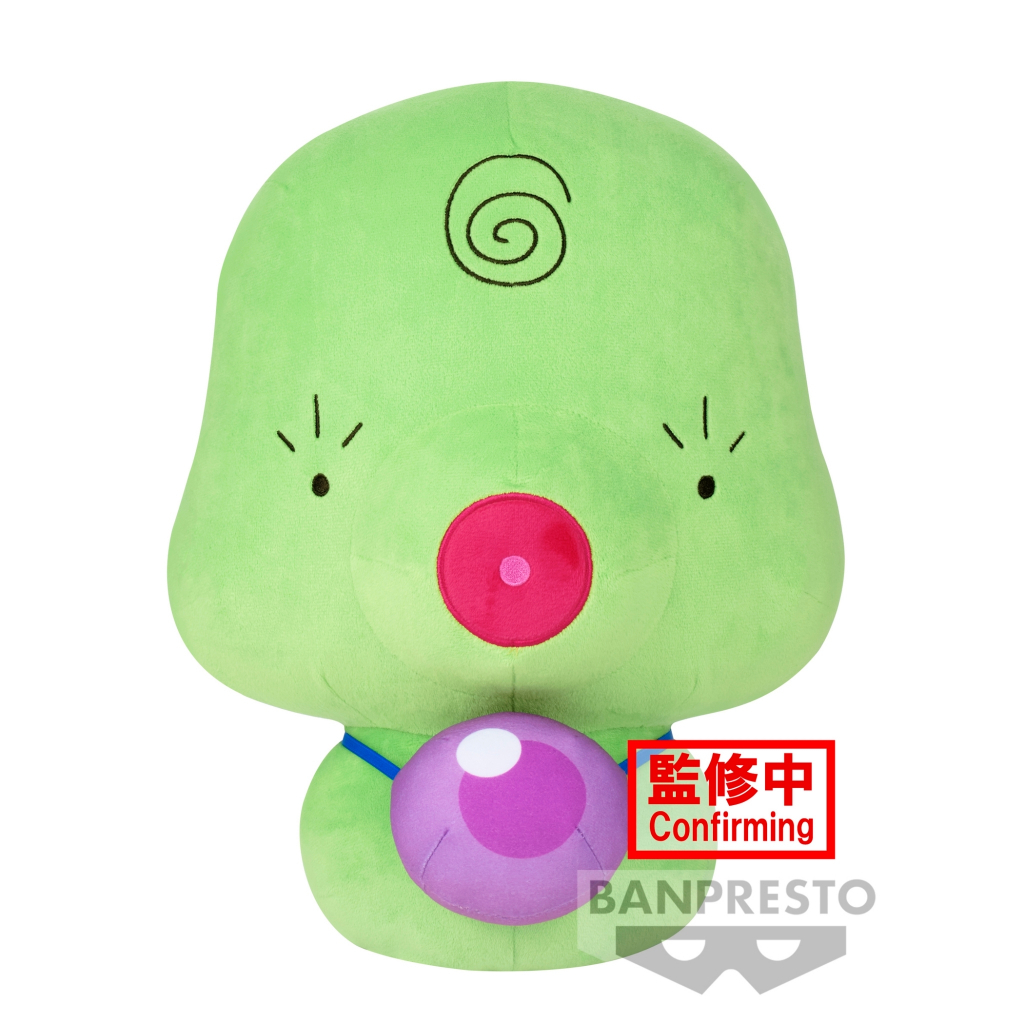 (BANPRESTO)代理版 景品 小魔女DoReMi 魔女莉卡 絨毛玩偶 (酷比樂)