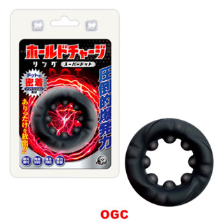 Aone 持久充能屌環 超級點點款【OGC情趣用品】