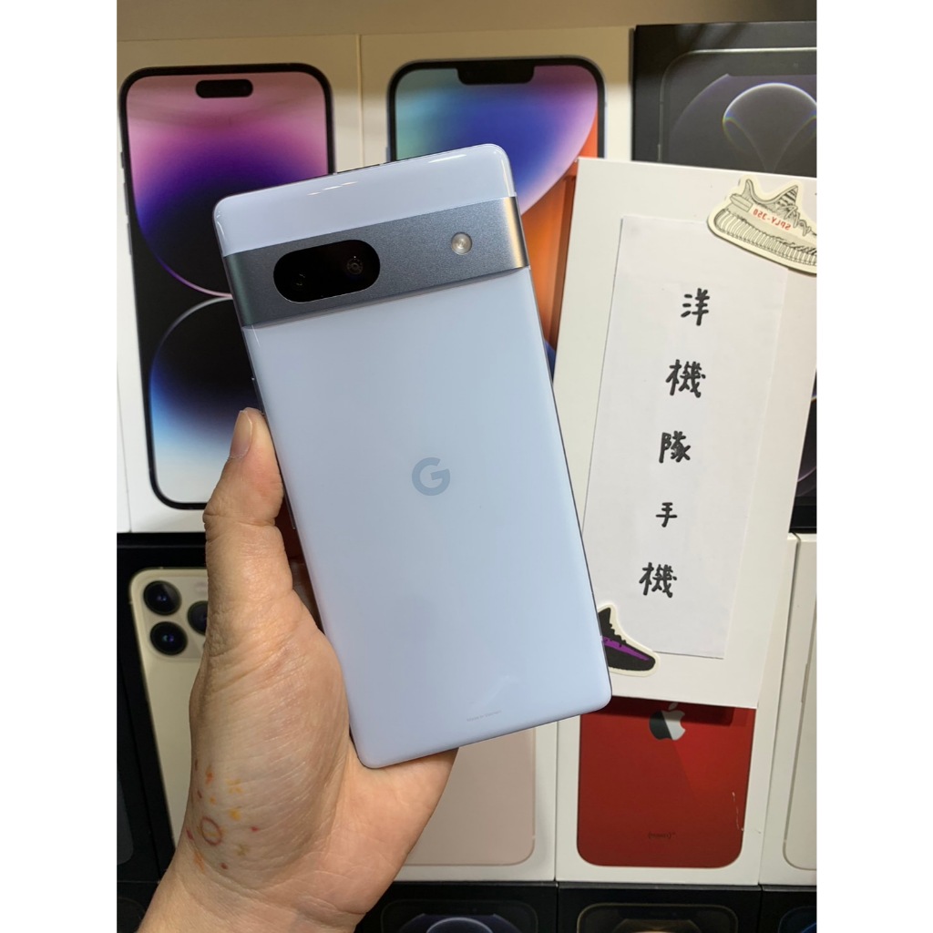 【台哥大福利品】現貨在店 Google Pixel 7a  8GB/128GB  6.1吋 可面交 有實體店 #3371