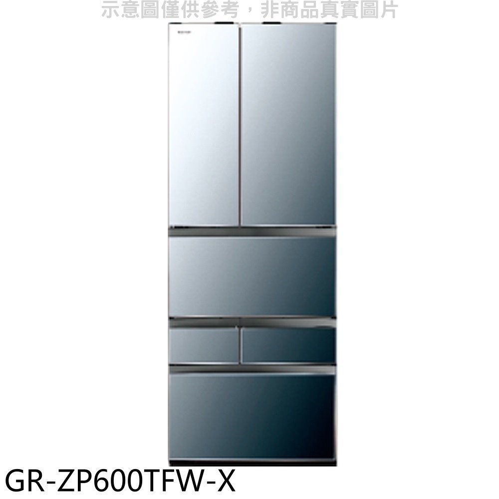 GR-ZP600TFW-X 另售NR-F609HX/NR-F559HX/SJ-MW46HT/RHW620RJ