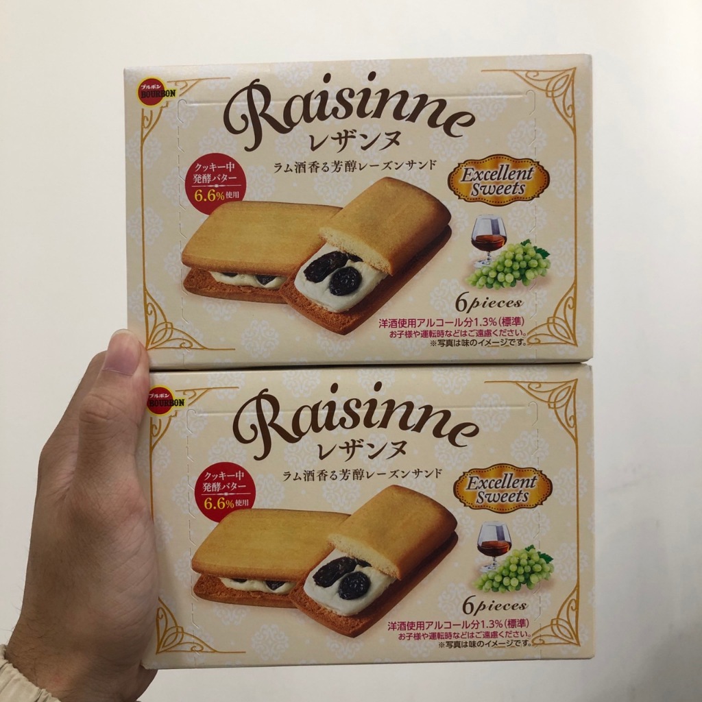 北日本*6枚葡萄奶油夾心餅(盒)(共2件) 賞味期2024/12/31 #53699