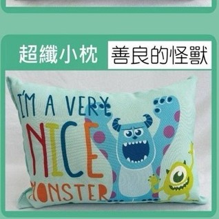 Disney 迪士尼 怪獸大學 怪獸電力公司 毛怪抱枕 毛怪枕頭 超纖小枕