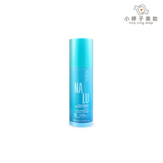 SCREEN斯古林 NA.LU噴霧150ml 臺灣原廠公司貨 小婷子美妝 製造秀髮空氣飄逸感