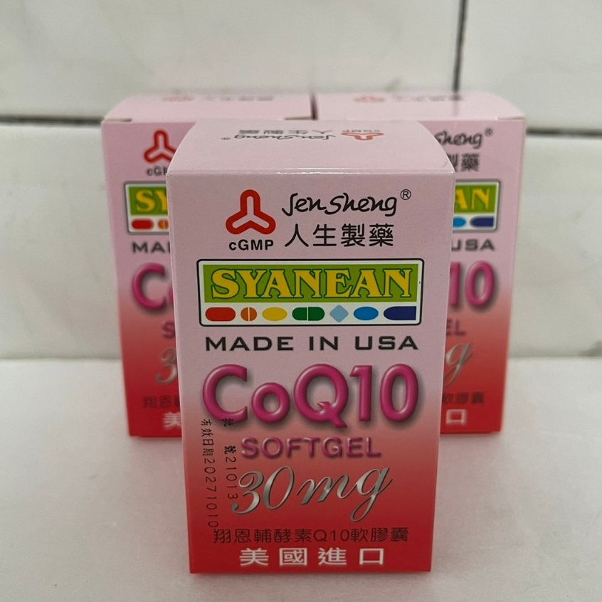 人生 翔恩輔酵素 30粒 CoQ10 軟膠囊 Q10 酵素 翔恩 人生渡邊