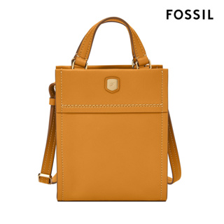FOSSIL Gemma 代言人款式真皮直式小方包-黃色 ZB1993763