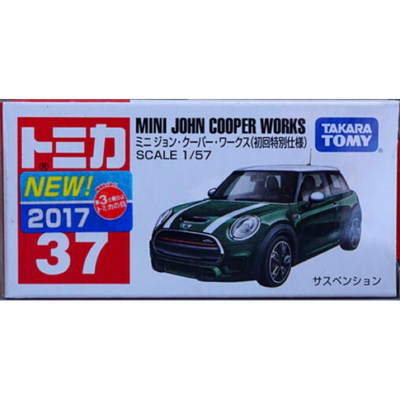 TOMY TOMICA 初回 新車貼 新車貼紙 麗嬰版 37 MINI JOHN COOPER WORKS S BMW