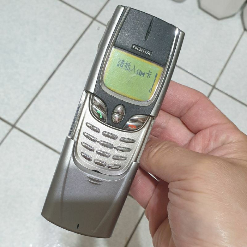 出清經典收藏 Nokia 8850  鈦灰色 不銹鋼經典滑蓋 2G手機 外觀如圖 單手機 附電池