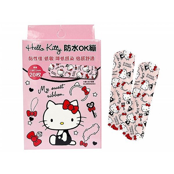 康膚寶 醫療用防水OK繃(20枚入)Hello Kitty 三麗鷗Sanrio授權 DS012428