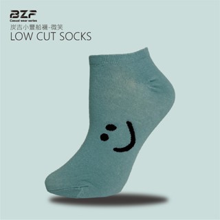 【BZF本之豐】20～25cm炭吉小豐船襪-微笑(0363) 船襪 襪子 女襪 少女襪 臺灣製襪