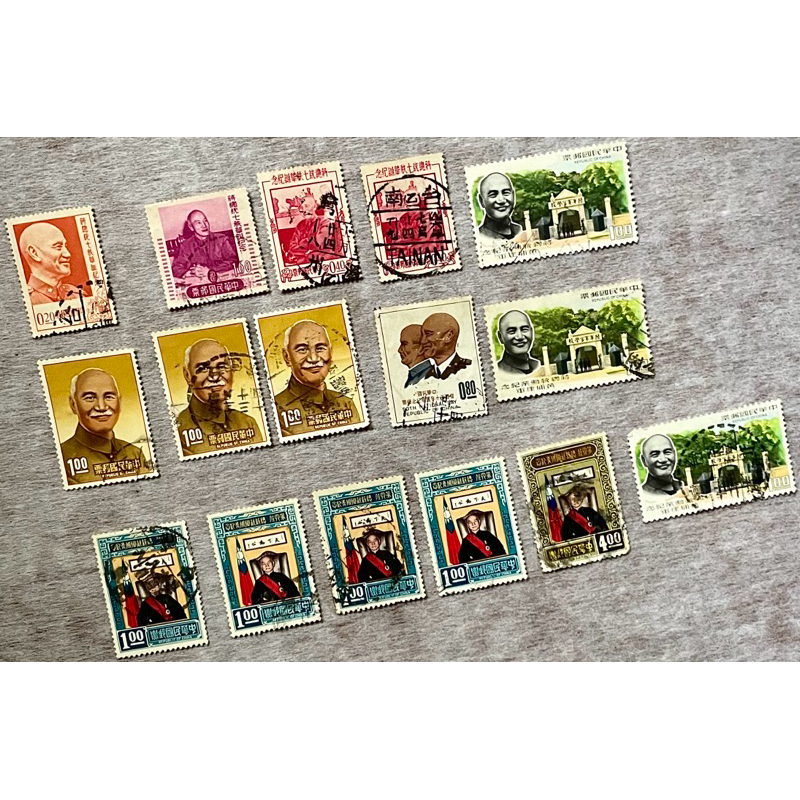 民國57年蔣總統勳業紀念郵票、69年先總統蔣公逝世5週年紀念郵票、59年家庭計劃（計畫）郵票、73年松竹梅郵票