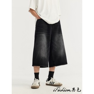 【iFashion 男色】隔日達✨Unisex 美式Jorts 復古 中性 七分褲 闊腿 水洗 貓鬚 七分褲女 牛仔褲男