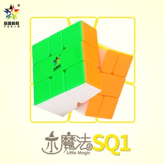 【小小店舖】裕鑫 小魔法 SQ1 速解 異形 魔術方塊 扇形 魔方 SQ-1 智勝 益智玩具 SQ 1