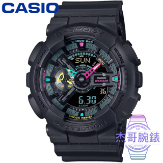 【杰哥腕錶】CASIO 卡西歐G-SHOCK 運動潛水電子錶-黑 / GA-110MF-1A