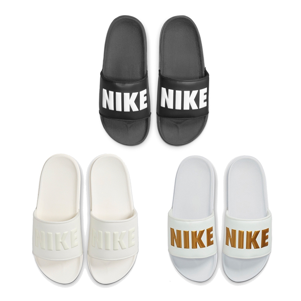 NIKE 男女 OFFCOURT SLIDE 拖鞋 - BQ4632106 BQ4632111 BQ4632010