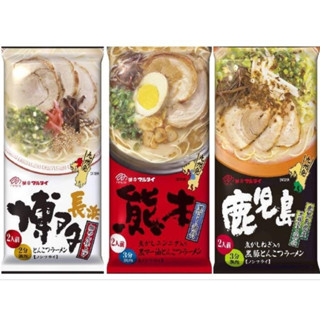 日本製 三寶 棒狀拉麵 泡麵 博多豚骨拉麵 九州 熊本 杯麵 豚骨拉麵 熊本豚骨杯麵 九州豚骨杯麵 T00130337
