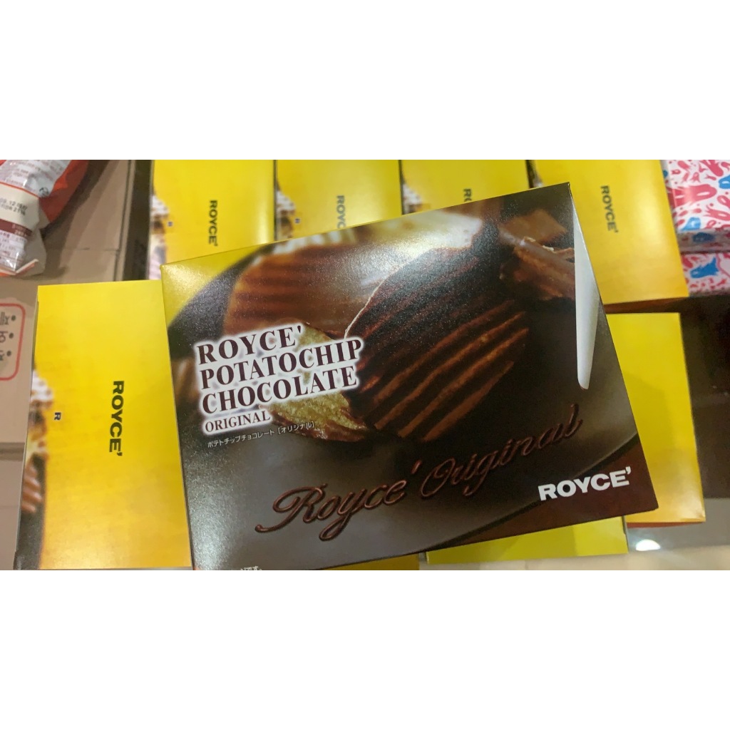 📌現貨 🇯🇵日本 北海道 ROYCE巧克力洋芋片 賞味期限2024.06.09