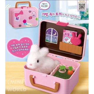 韓國正品MIMI World 我的秘密小兔 幼兒家家酒玩具 兒童寵物玩具