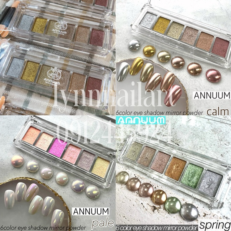 現貨六色入 Annuum 鏡面粉盤 金屬 nail 鏡面粉 附贈海綿刷棒 caim nailnail 嚴選好物