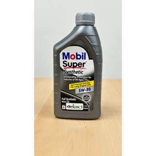 Mobil Super Synthetic 5W30 美孚 全合成 機油 超級系列