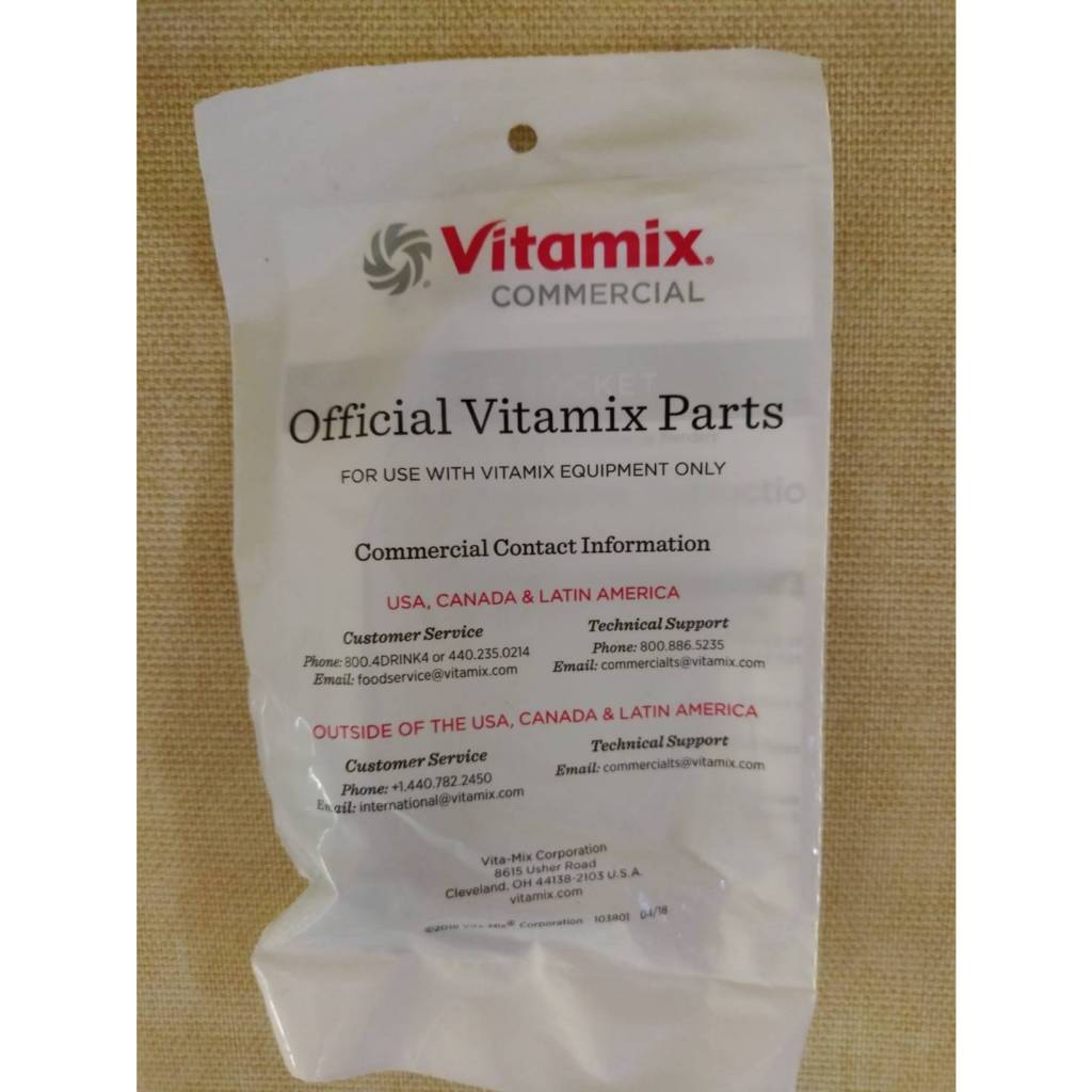 美國Vitamix 全系列專用正品調理機果汁機冰沙機香菇頭傳動座 傳動軸原廠零件