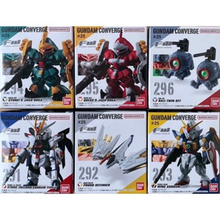 【盒蛋廠】BANDAI GUNDAM CONVERGE 鋼彈 25 全六款 4549660958178 日本盒玩、指定款