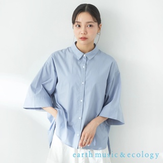 earth music&ecology 後打摺寬袖剪裁純棉襯衫(1K42L0A0200)