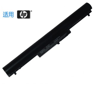 筆電電池HP惠普 TPN-Q113 YB4D I109 Pavilion 14 15 VK04電池