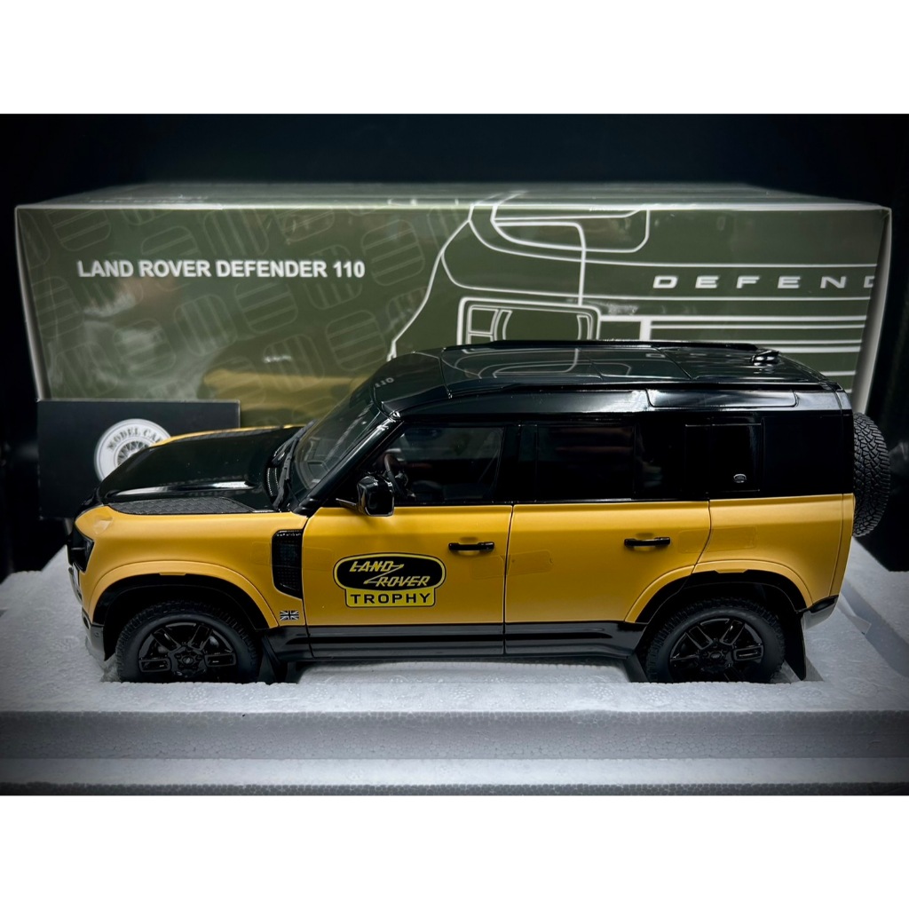【收藏模人】Almost real Land Rover Defender 110 2020 駱駝杯獎盃致敬版 1:18