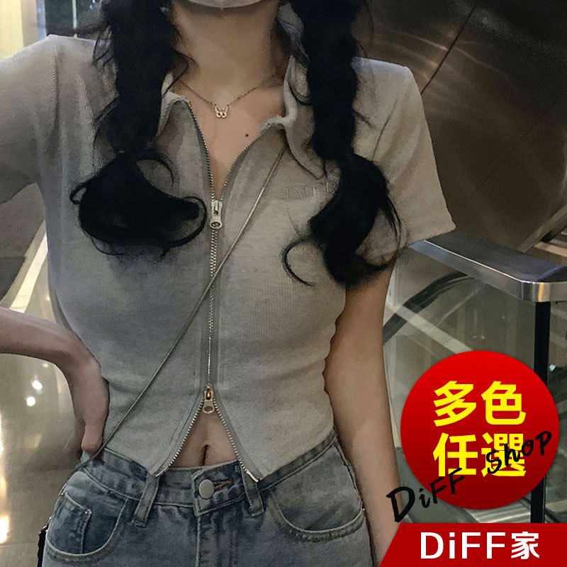 【DIFF】韓版翻領拉鍊顯瘦短版上衣 襯衫 短袖上衣 短袖t恤 女裝 顯瘦上衣 衣服 素T 短板上衣 外套【T526】