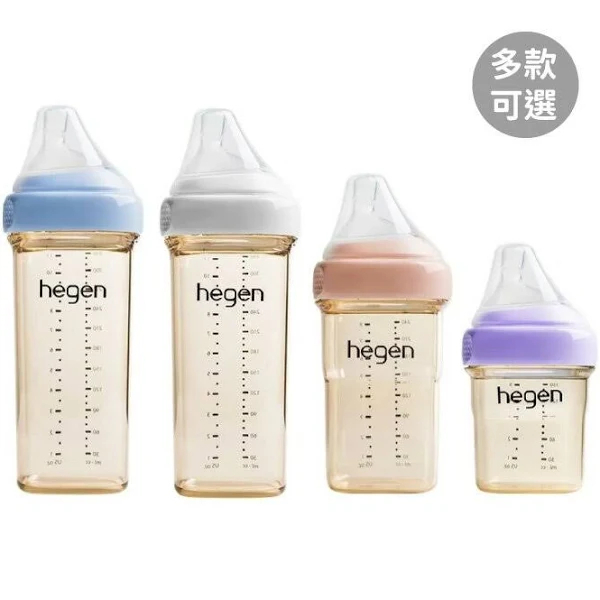 Hegen 金色奇蹟 PPSU多功能方圓型寬口奶瓶(60/150/240/330ml)【金寶貝】