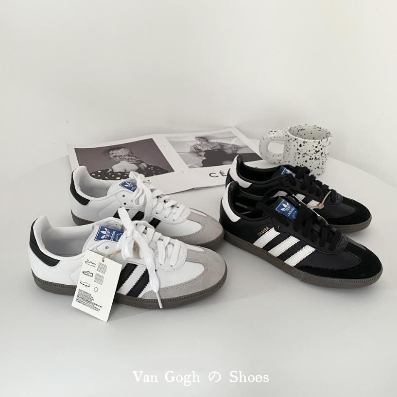 VG- Adidas 男女 SAMBA OG 男女 德訓鞋 經典 白黑 B75806 黑白 B75807