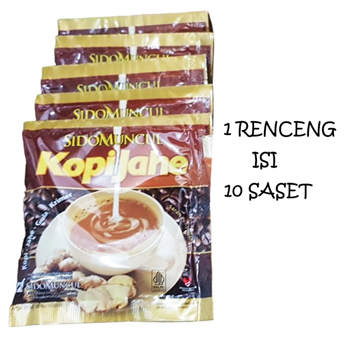 Kopi Jahe Sidomuncul Renceng 10Saset 印尼咖啡生薑