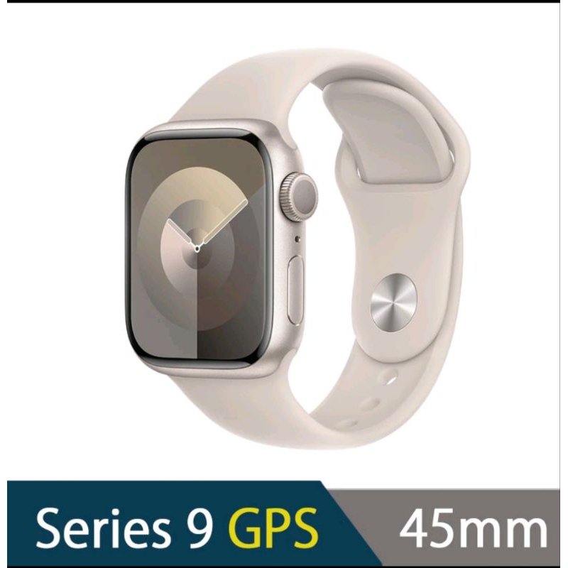 （現貨/快速出貨）（GPS）Apple Watch S9 45mm 鋁金屬錶殼運動手錶starlight S/M