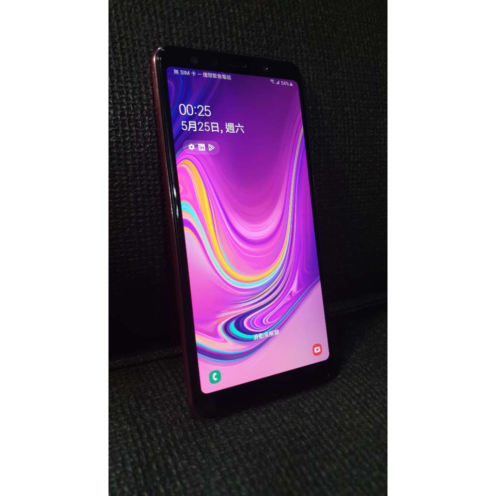 二手機 三星 A7 2018 粉紅 Pink 4G + 128G A750GN (MB001119)