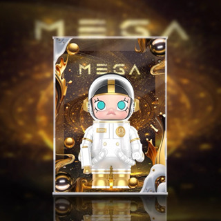 《Yao 挖寶趣》POP MART泡泡瑪特 MEGA SPACE MOLLY 從心出發 400% 設計師公仔 專用展示盒
