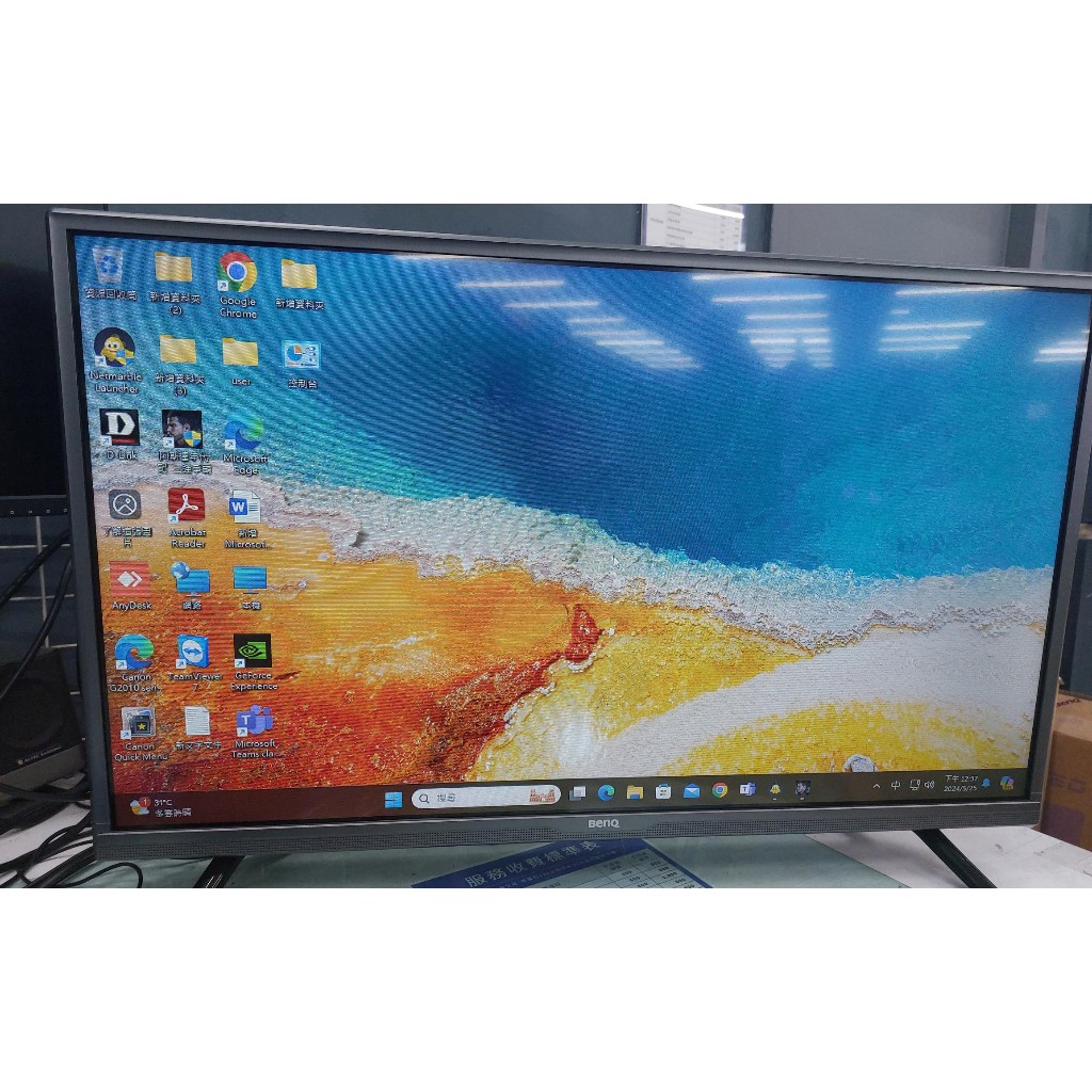 BENQ 32"電視 正常使用中(含遙控器+底座)