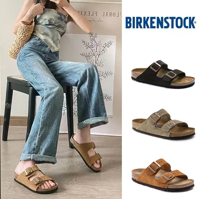 [送襪子] Birkenstock Arizona 勃肯涼鞋 勃肯拖鞋 防水 戶外拖鞋 夏季必備 麂皮 安全止滑 休閒