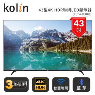 KLT-43EU09【Kolin歌林】43型HDR 4K聯網LED顯示器+含視訊盒
