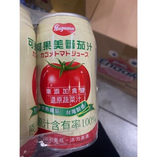 可直飲可料理！可果美100%蕃茄汁340ML 無新增食鹽 番茄義大利麵 番茄炒蛋 番茄原汁 還原蔬菜汁 無鹽 番茄汁
