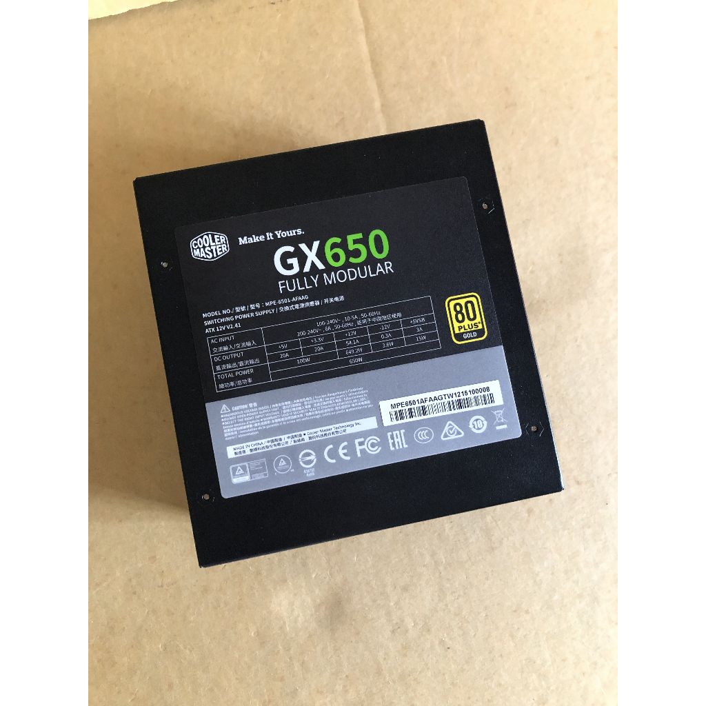 Cooler Master GX650 650W Gold 全模組 電源供應器