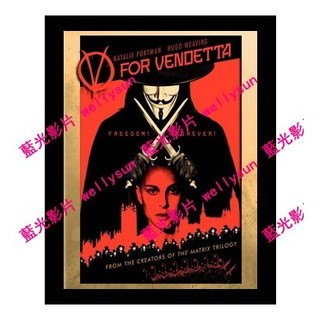 🔥藍光影片🔥 [英] V怪客 (V For Vendetta) (2006)[台版繁體字幕]