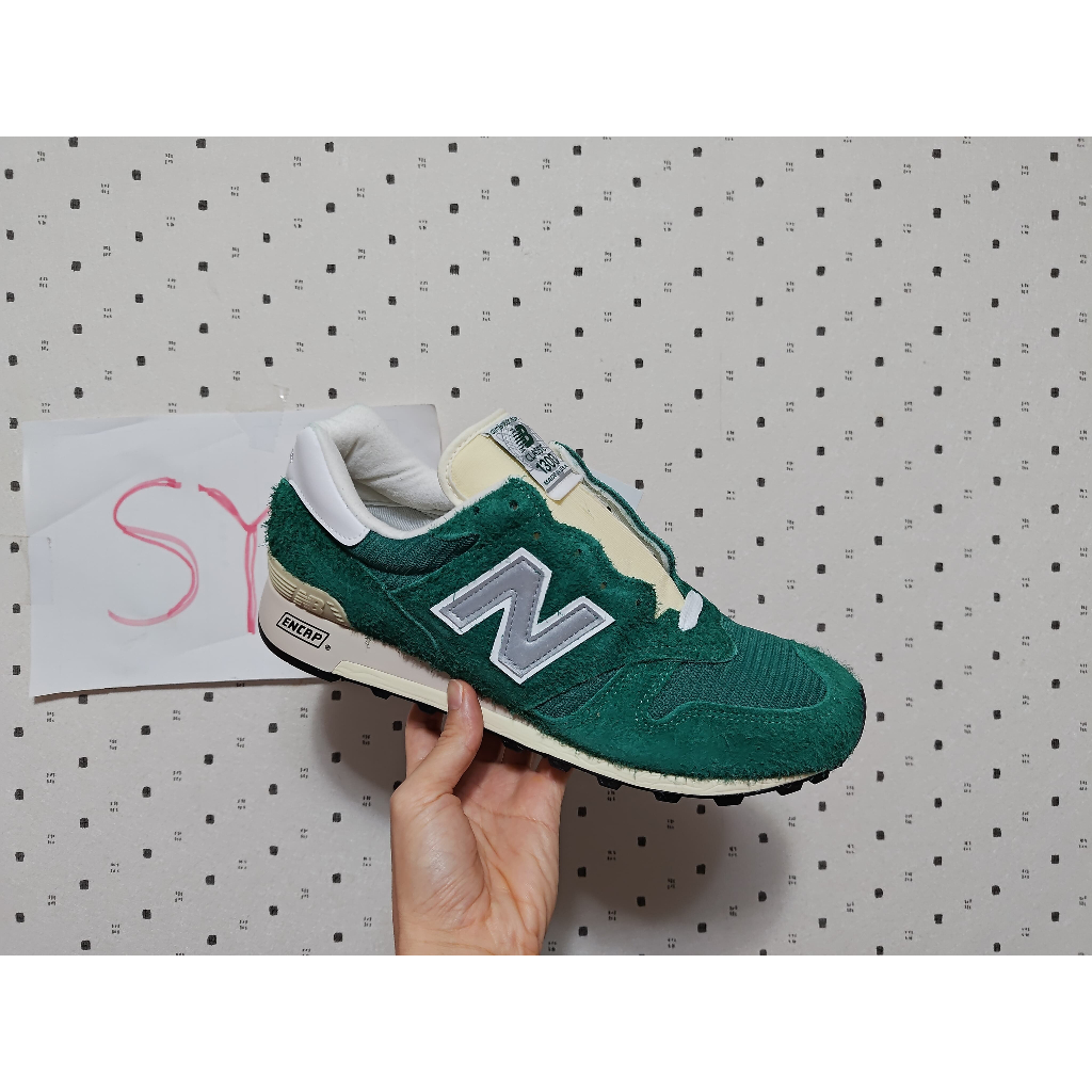 SYG New Balance 1300 us11  ALD聯名 美製 M1300AL