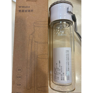 260ml 輕巧 雙層玻璃杯 耐熱玻璃杯 耐高溫 雙層玻璃杯 泡茶杯 隨身杯 咖啡杯