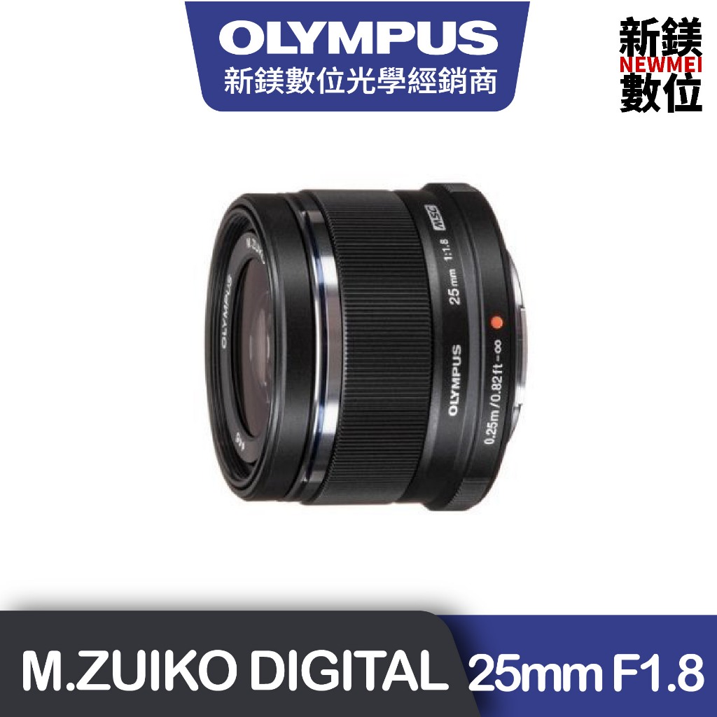 OLYMPUS  M.ZUIKO DIGITAL 25mm F1.8