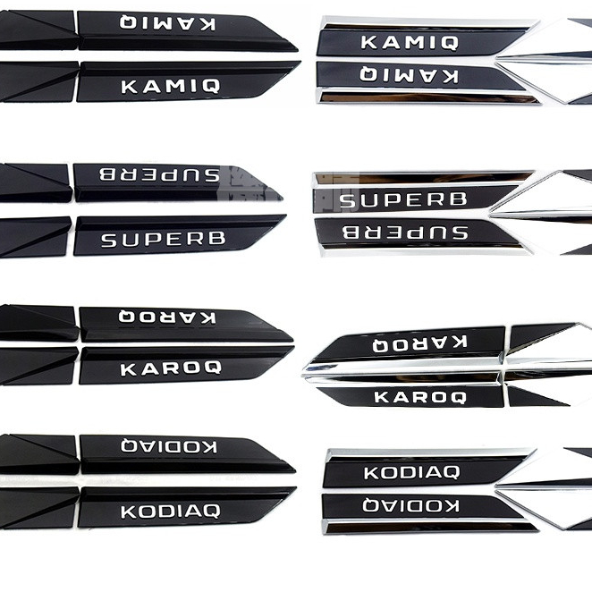 『機械師』 SKODA斯柯達KODIAQ SUPERB KAROQ KAMIQ葉子板標 改裝側標車型標logo