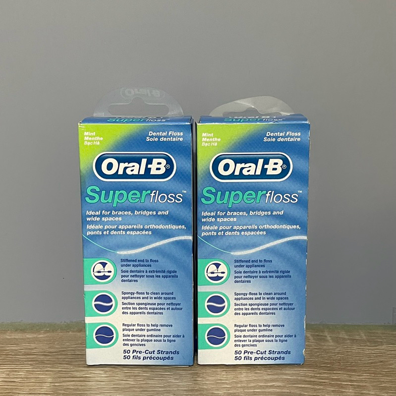 Oral-B歐樂B 三合一超級牙線 兩盒$120